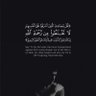 اللهم انصرنا على من ظلمنا profil fotoğrafı