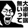 Profilbild von くろぐろ