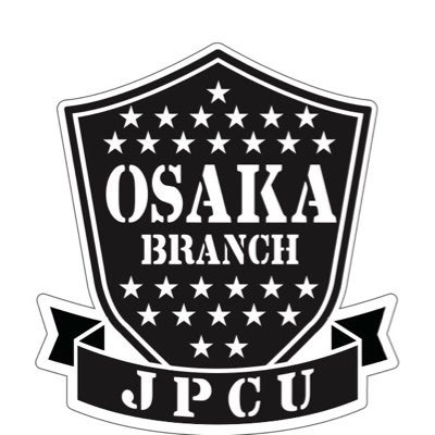 日本競輪選手会 大阪支部 TEAM OSAKA's profile picture