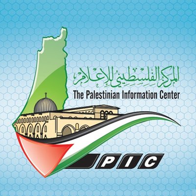 Palestine Info Center's profile picture