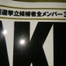 かず's profile picture