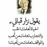دايم بن مهدي profil fotoğrafı