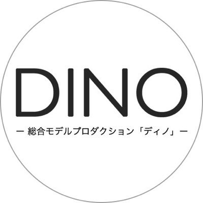 DinoTkyo's profile picture