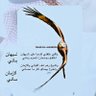 Фото профиля فهد المرزوقي