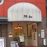 サウンドアスリート 的头像