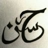 سید حسن العسکری ® profil fotoğrafı