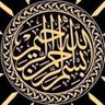 الواثق 的头像