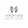 انور الحميري's profile picture
