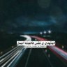 Profilbild von تهاني