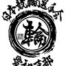 日本競輪選手会愛知支部's profile picture