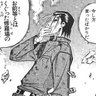 シュウヤ1277's profile picture
