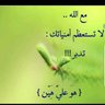 نوال's profile picture