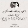 بدر's profile picture