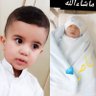 Profilbild von سعد الدوسري