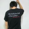 Фото профиля คนๆนั้น