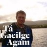 Caoimhín Mac ConRaoi 🇺🇦's profile picture