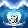 نهر الحياة's profile picture