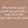 Profilbild von الوافي