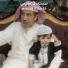 #محمد سليمان's profile picture