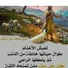 Фото профиля محمد  أبو فهد