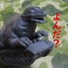 Фото профиля ライス大盛りで-