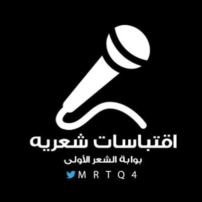 mrtq4's profile picture