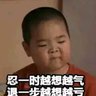 Фото профиля 东风夜放花千树