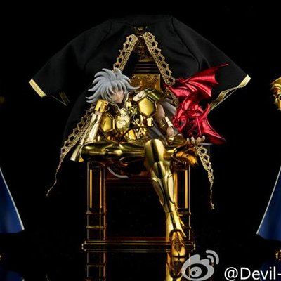 qwerty232877686's profile picture