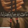 Profilbild von شوش العسيري