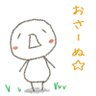 シン@オサーヌ(´Д`)いつも心に北海道's profile picture