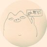 酒桜@リプライと趣味 profil fotoğrafı