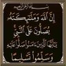 Фото профиля ولد مبارك الكبير 120