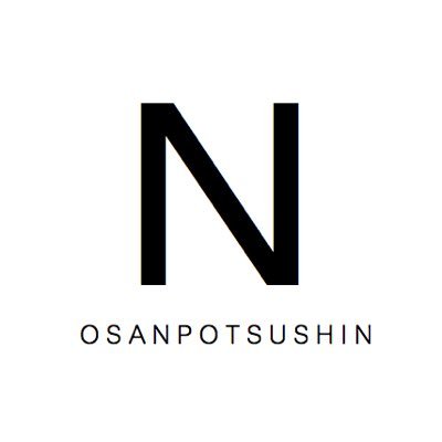ニューヨークお散歩通信's profile picture