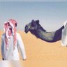 قضيت العمر وحداني's profile picture