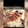 🇸🇦هندعبدالعزيزالعيار🇸🇦 profil fotoğrafı