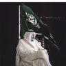 ابو زياد 的头像