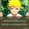 เป็นกระหรี่หรอ กระหรี่หากินบนโซเชียลง่ายจัง's profile picture
