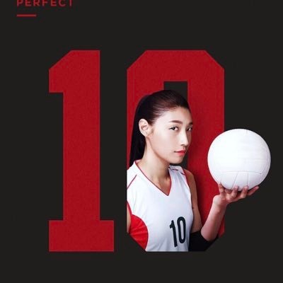 김연경 kim yeon koung's profile picture