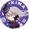 ソラ@押上ww's profile picture