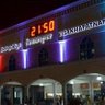 Vizag-Railways-Buses-Flights-info profil fotoğrafı