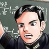 Profilbild von まぐまぐ