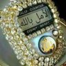Фото профиля الأمل بالله