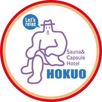 hokuo8000's profile picture