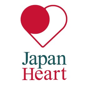 ジャパンハートl国際医療NGO's profile picture