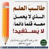 Mubarak Mamari's profile picture