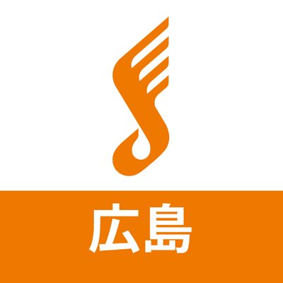 島村楽器 広島パルコ店's profile picture
