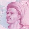 Фото профиля Kenan bin Yakzan