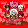 音速LIVE 的头像