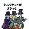 むりょ~@暗い明日社あざばぶ支社's profile picture