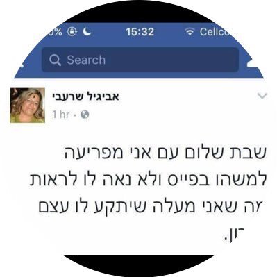 D.Y's profile picture